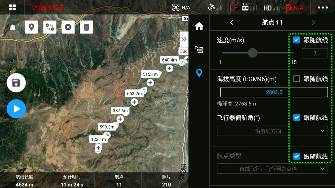 1000 米高差，，，，DJI L1 川西高原多层输电线路建模示范