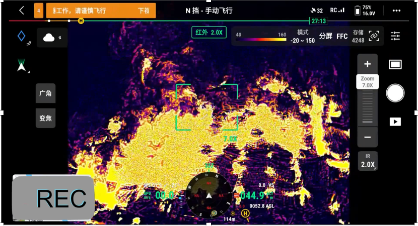 一键全景、、、、红外监控，，，，Mavic 3T 保障化工火灾救援