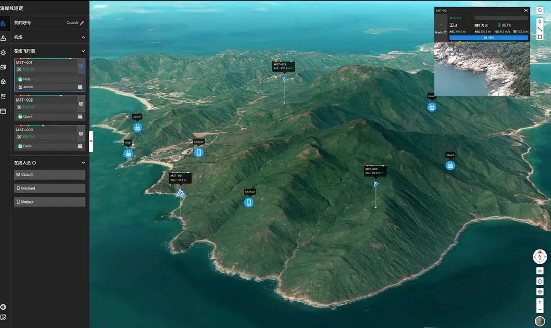 安防及巡检利器：大疆小型行业无人机 Mavic 3T 亮点解读